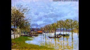 Художник Сислей Альфред (Alfred Sisley)