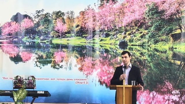 10 декабря 2023 г. смотреть онлайн