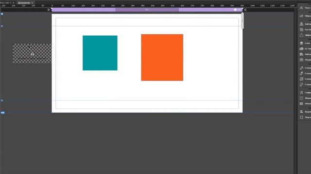как узнать id элемента в adobe muse смотреть онлайн