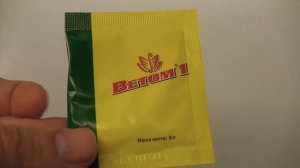 Ветом как применять