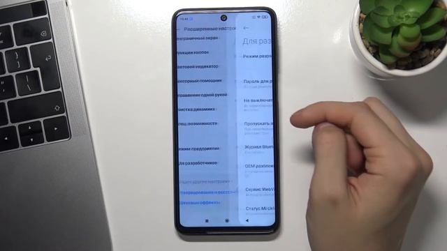 Как открыть настройки разработчика на Redmi Note 9 Pro / Опции разработчика на Xiaomi Redmi 9 Pro смотреть онлайн