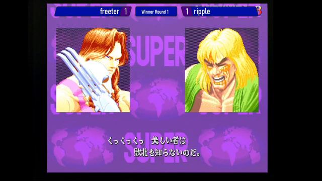 Retro Revival 02/01/22 [Super Street Fighter 2 Turbo]: Winners Round 1 - freeter vs ripple смотреть онлайн