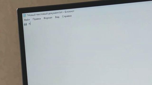 GG не будет( послание из 24.08.2020 смотреть онлайн