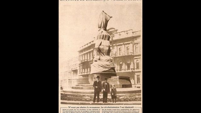 Памятники Одессы смотреть онлайн