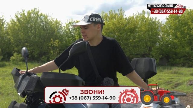 Квадроцикл моей мечты  - LINHAI M550 LONG  (первый конкурент японцам)