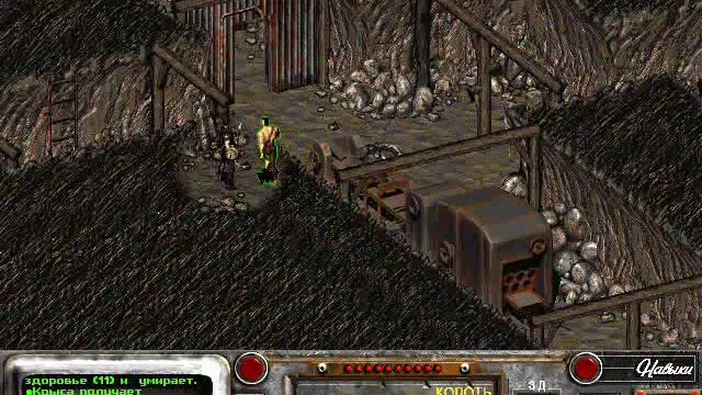 Fallout 2 прохождение, часть 4 - крысобог смотреть онлайн