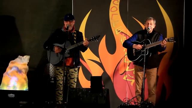 Вадим и Валерий Мищуки - Высокая волна с берега видна смотреть онлайн