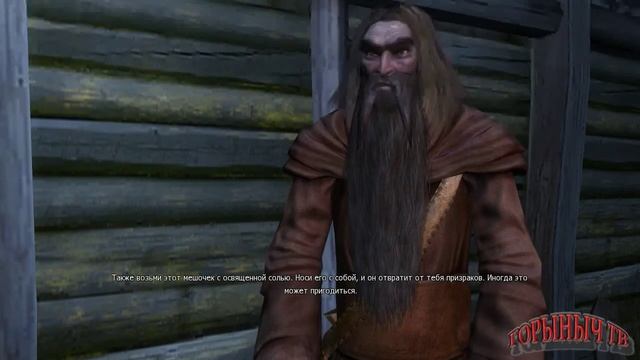 The Witcher. Прохождение. Часть 65. Дикая Охота. смотреть онлайн