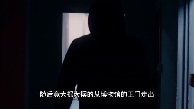 17岁少年用“穿墙术”，盗取顶级国宝“素纱襌衣” смотреть онлайн