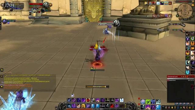 WoW ShadowLands 9.1.5 : Арена 2х2 с SeverinTV(ШадоуПрист) + CHargeS(ФростДК) Часть 2 смотреть онлайн