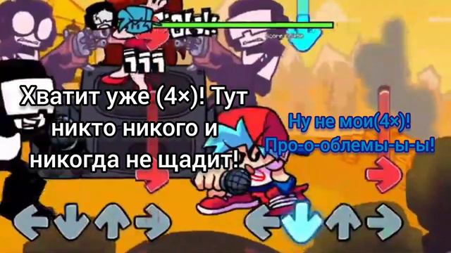 week 7, Vs tankman перевод песни ugh на русском. смотреть онлайн