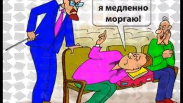 Бывшему студенту 2011 смотреть онлайн