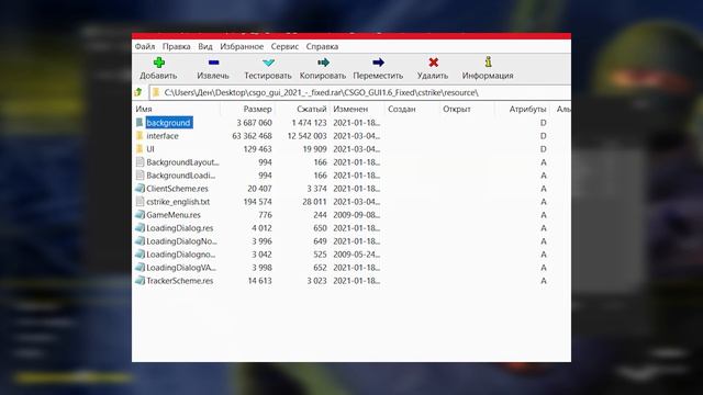 Новое Меню закупа из CS:GO для CS 1.6 2022 - меню GUI CS:GO - панорамное меню смотреть онлайн