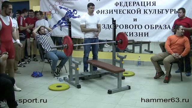 Русский жим. Самара 26.10.14. 75 кг 2 часть смотреть онлайн