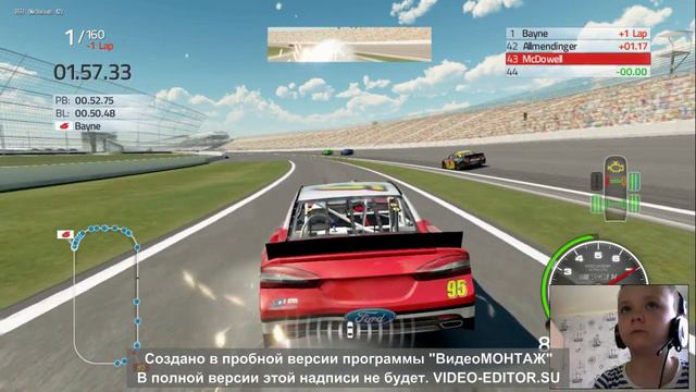 предпоследнее видео до поездки на море смотреть онлайн