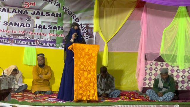 VERY IMOTIONAL MANIPURI BAYAN (ISLAMDA PARDAH GI HOKUM) MISS AISHA SUHANA D/O MV RAFIQUE смотреть онлайн