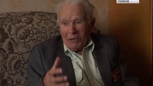 День работников органов безопасности Российской Федерации, 20 декабря 2013