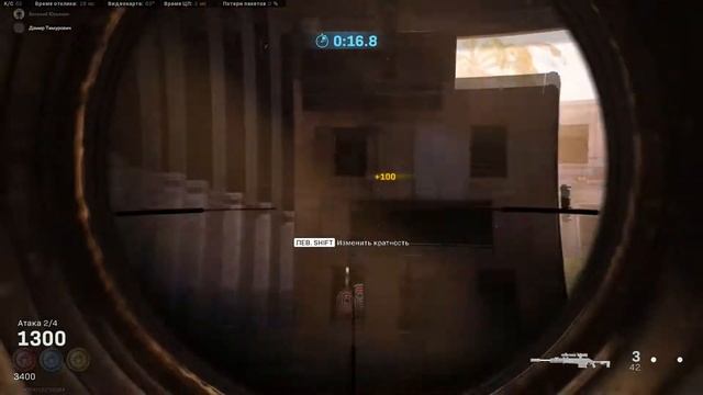 CALL OF DUTY WARZONE // ЛЕТНИЕ ИГРЫ // ВСЕ ИСПЫТАНИЯ // НАГРАДА ГРАУ // ПОЛНЫЙ ГАЙД!!! смотреть онлайн