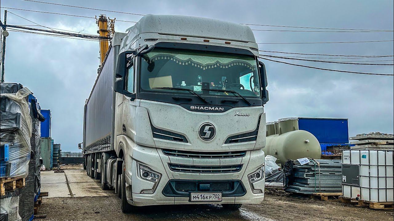 Рейс :Туапсе - Анжеро-Судженск. 1 часть. Делаем прицеп смотреть онлайн