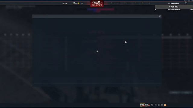 War Thunder- РБ Бои смотреть онлайн