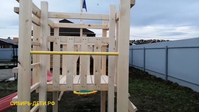 Детская площадка для дачи 10-й Элемент Самсон + Спорт смотреть онлайн