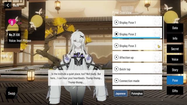 No. 21 XXI - All Voice Lines (JP + CN) + Secrets - Level 8 Affection - Punishing Gray Raven смотреть онлайн