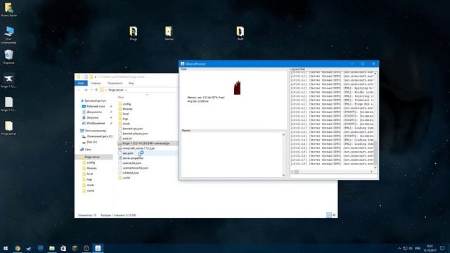 Как установить моды на сервер Forge для Minecraft 1.12 (на примере Biomes O' Plenty) смотреть онлайн