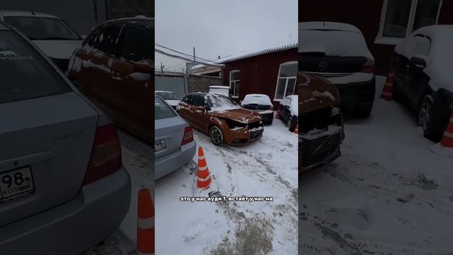 Разбили Audi A1. Во сколько встанет такой ремонт, есть предположения? Кто угадает- получит услугу!: смотреть онлайн