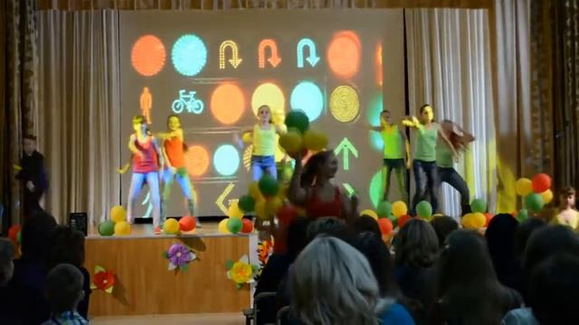 Танец "Светофор" Мир танца школа 471 смотреть онлайн