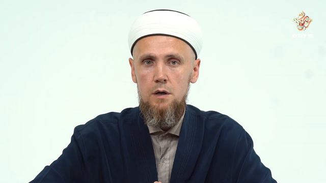 Что такое рия? | Нияз Сабиров смотреть онлайн