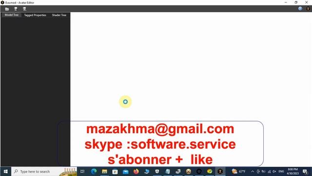 Optitex v21.00.300 Full work with all windows 64 Bit смотреть онлайн