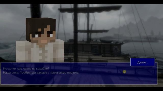 Путь в программирование - 4-2.mp4 смотреть онлайн