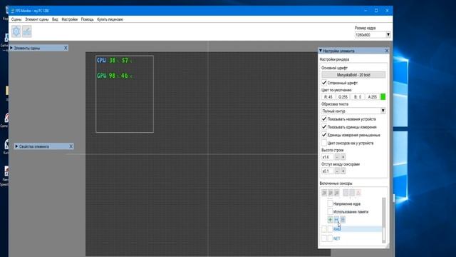 Как легко включить мониторинг в играх? fps monitor! смотреть онлайн