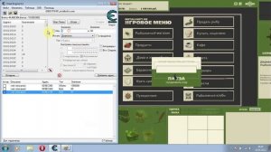 БЫСТРЫЙ РАЗРЯД И МНОГО ОПЫТА РУССКАЯ РЫБАЛКА 3.6