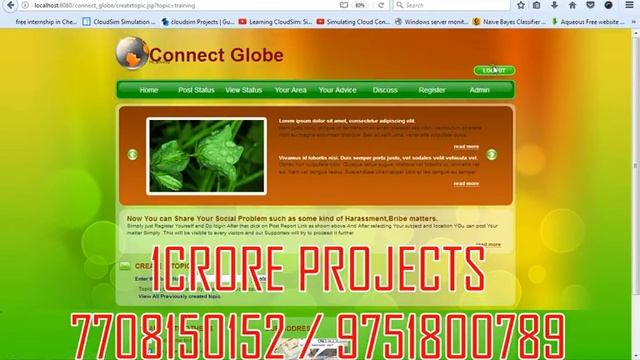 Connect Globe in Java - 1Crore Projects смотреть онлайн