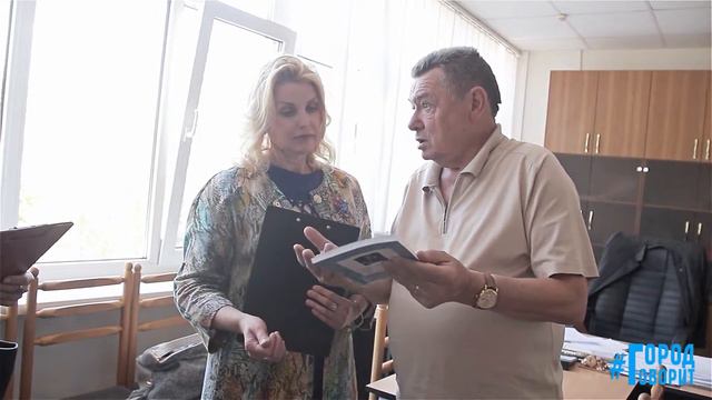 "Молодежный Проспект" в администрации города Новороссийска смотреть онлайн