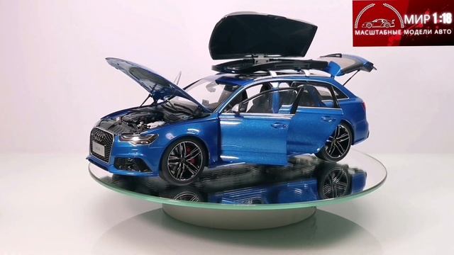 Audi RS6 Avant C7 Well Kyosho