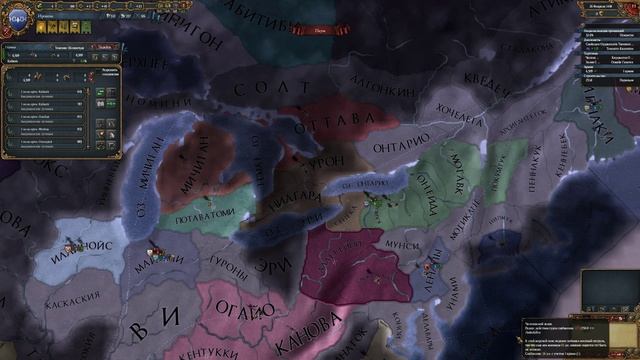 Дикое Племя│Ирокезы (2)│ Europa Universalis IV смотреть онлайн