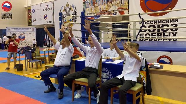 9-й день (13.09) XIV Всероссийских юношеских игр боевых искусств смотреть онлайн