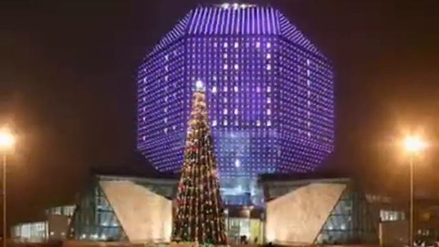 Мой Минск! 0001 wmv смотреть онлайн