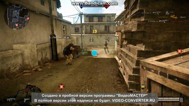 кв СкайРим смотреть онлайн