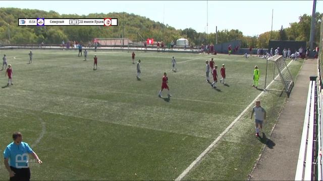 СШОР №8 - СШ им. Г.А. Ярцева | 23 сентября 2023 | XXX Чемпионат ДФЛ