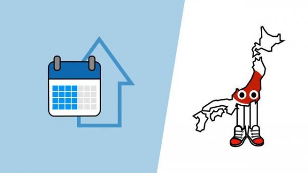 Four Day Work Week: The Future of Work? - TLDR Explains