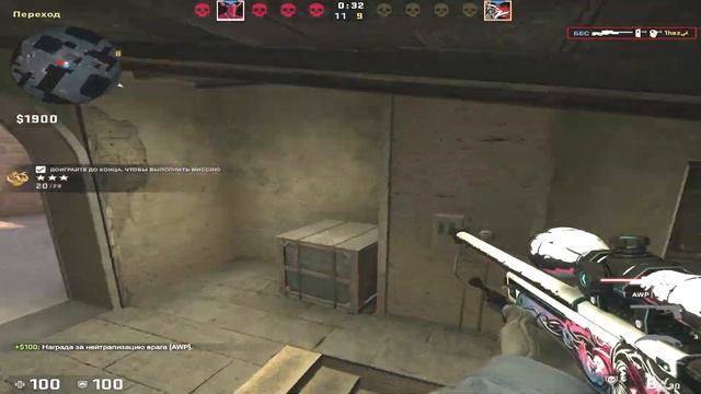 Мальчик на Девятке ? смотреть онлайн