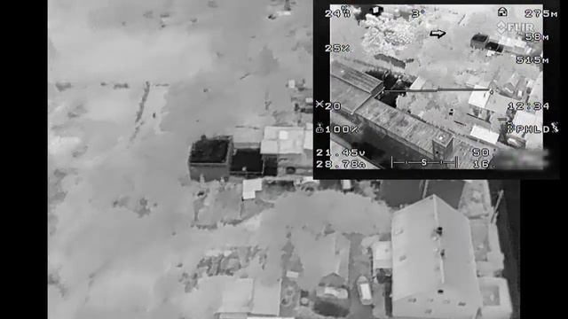 Flir vue pro 640x512, 13mm, 30Hz смотреть онлайн