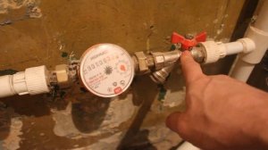 Замена труб на пластиковые в ванной и туалете