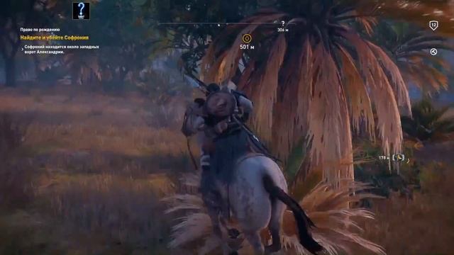 Прохождение Assassin's Creed Origins. Часть 10 "Айя" смотреть онлайн