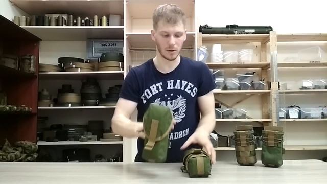 Система подсумков "Захват" смотреть онлайн