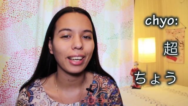 Японский язык: ТОП 10 самых популярных слов смотреть онлайн