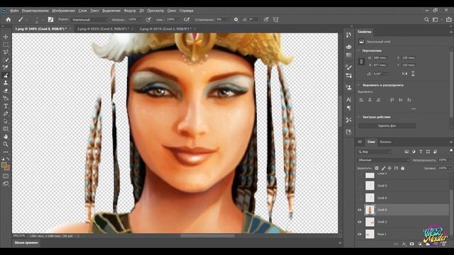 Анимирование гемблинг персонажа в After Effects смотреть онлайн